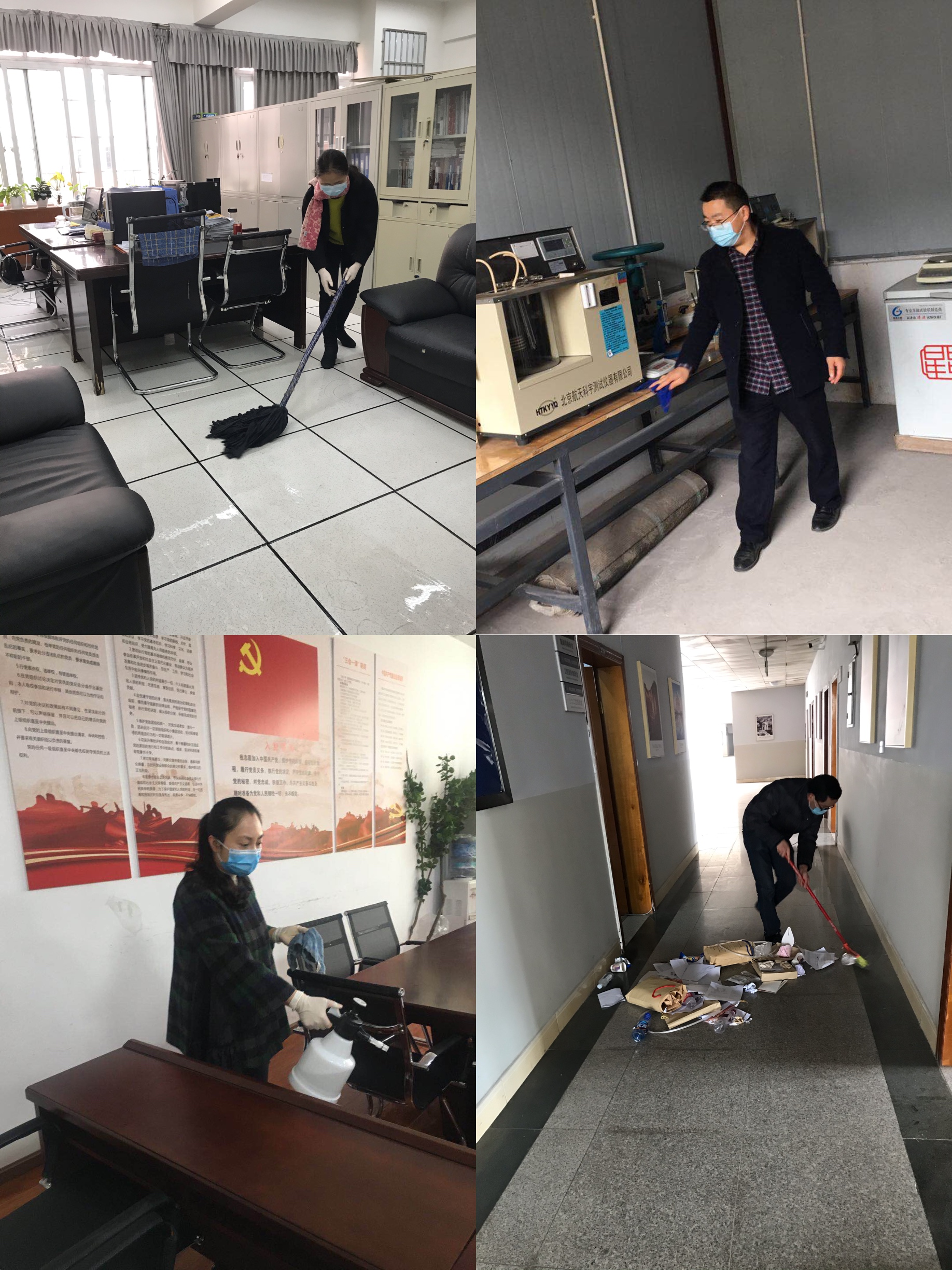 1584190045969032.jpg 3.142230(20200314-175321).JPG