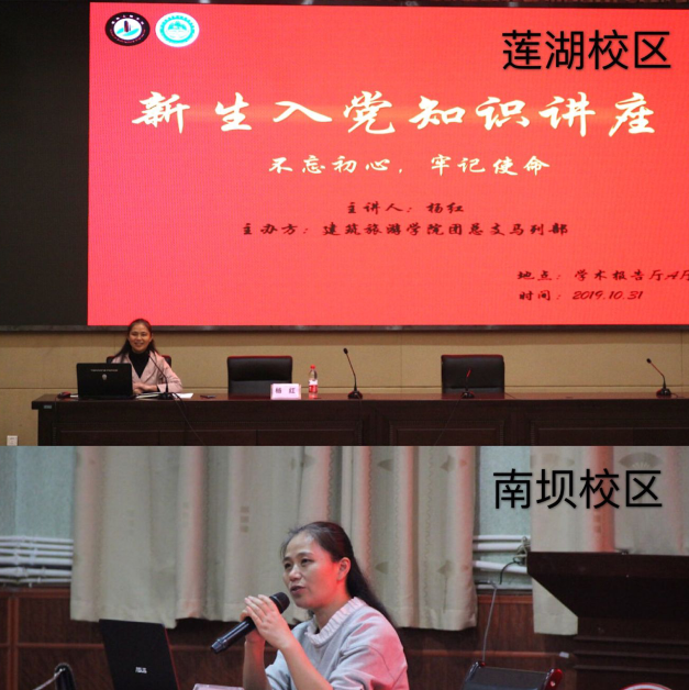 1574170714107510.png }$8FT1%OSXTV8KM8CUJE5RR.png