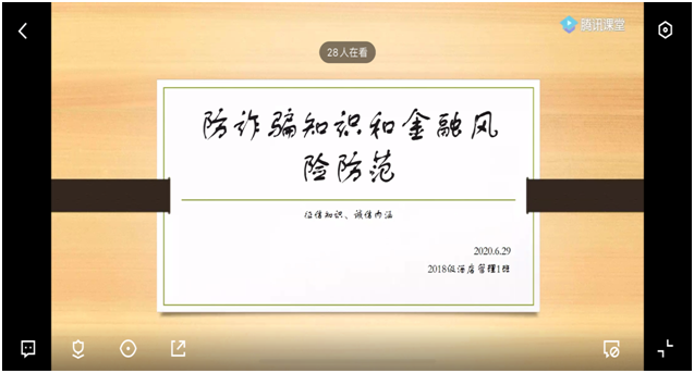 1594193596275360.png image.png