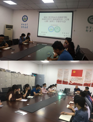 1590635672508463.png G@_827JAE6U6GD9SZNQ4O61.png