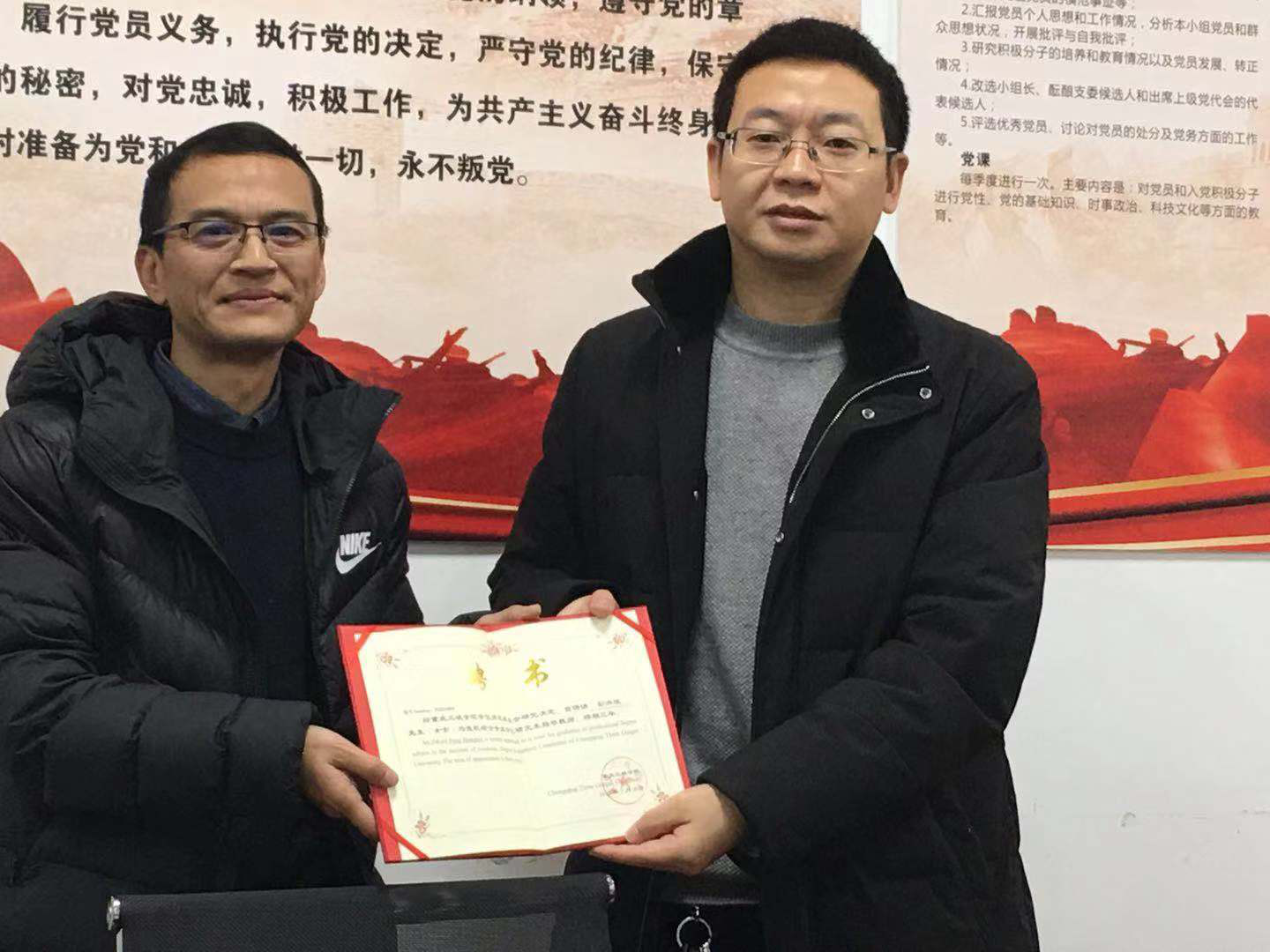 1577676893281944.png 图片3.png