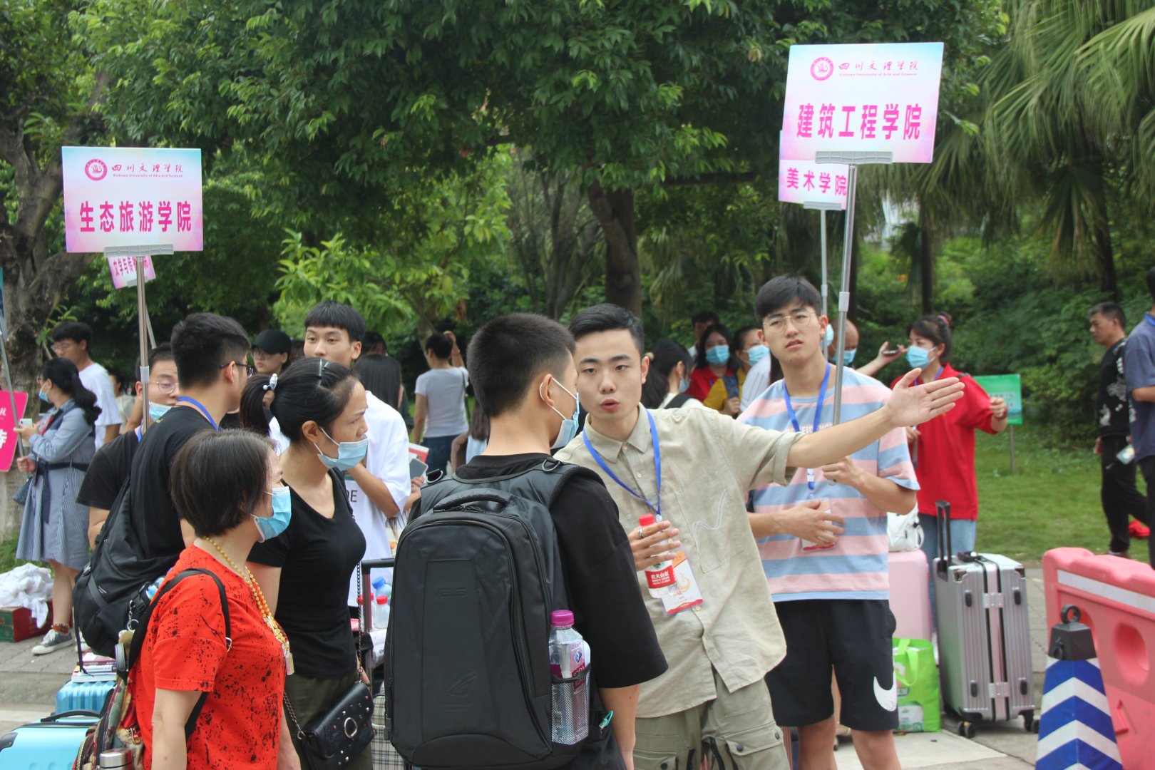 1600442828341242.jpg 微信图片_20200918232029.jpg