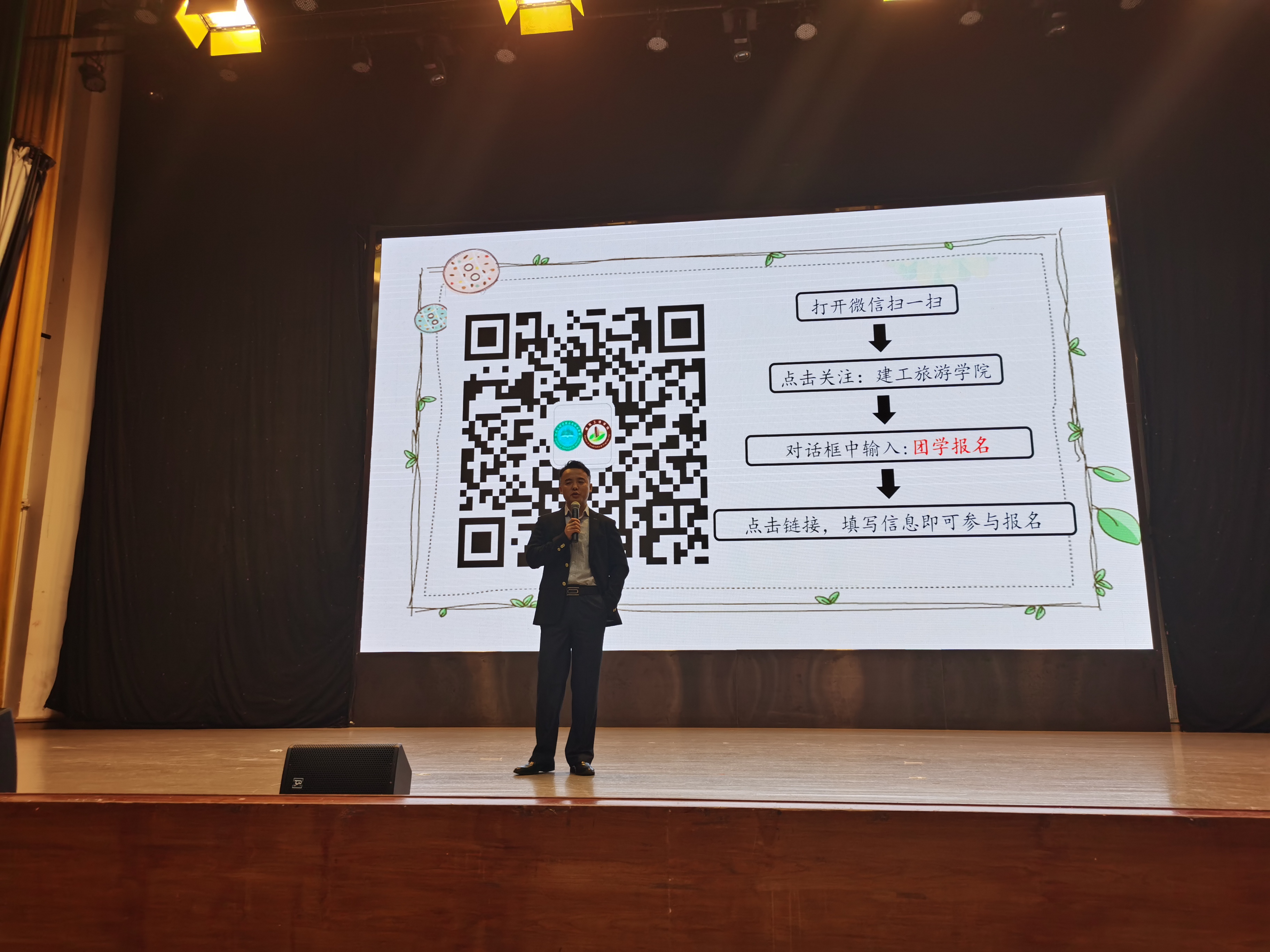 1601466616727667.jpg QQ图片20200930194749.jpg