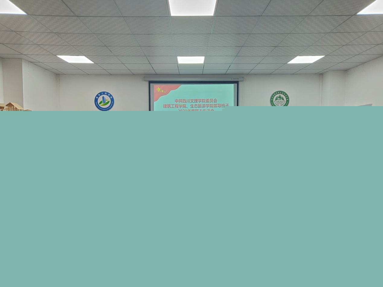 说明: 说明: C:\Users\Administrator\AppData\Local\Temp\WeChat Files\6990db0d08135de043f2170c43f8cfb.jpg