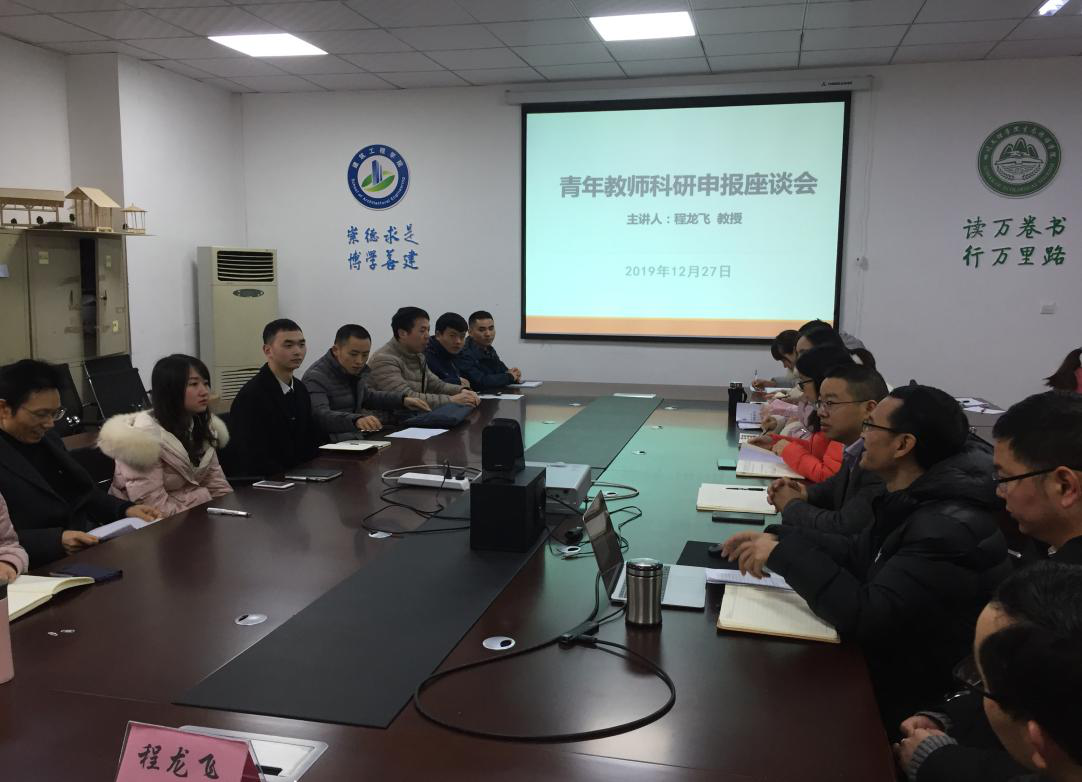 1577676789690401.png 图片2.png