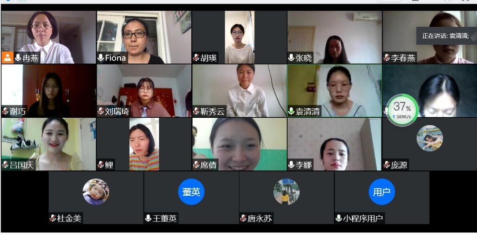 1590632267620217.jpg 答辩1.jpg