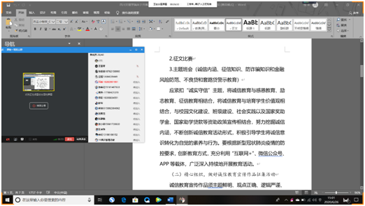 1594193557576668.png image.png